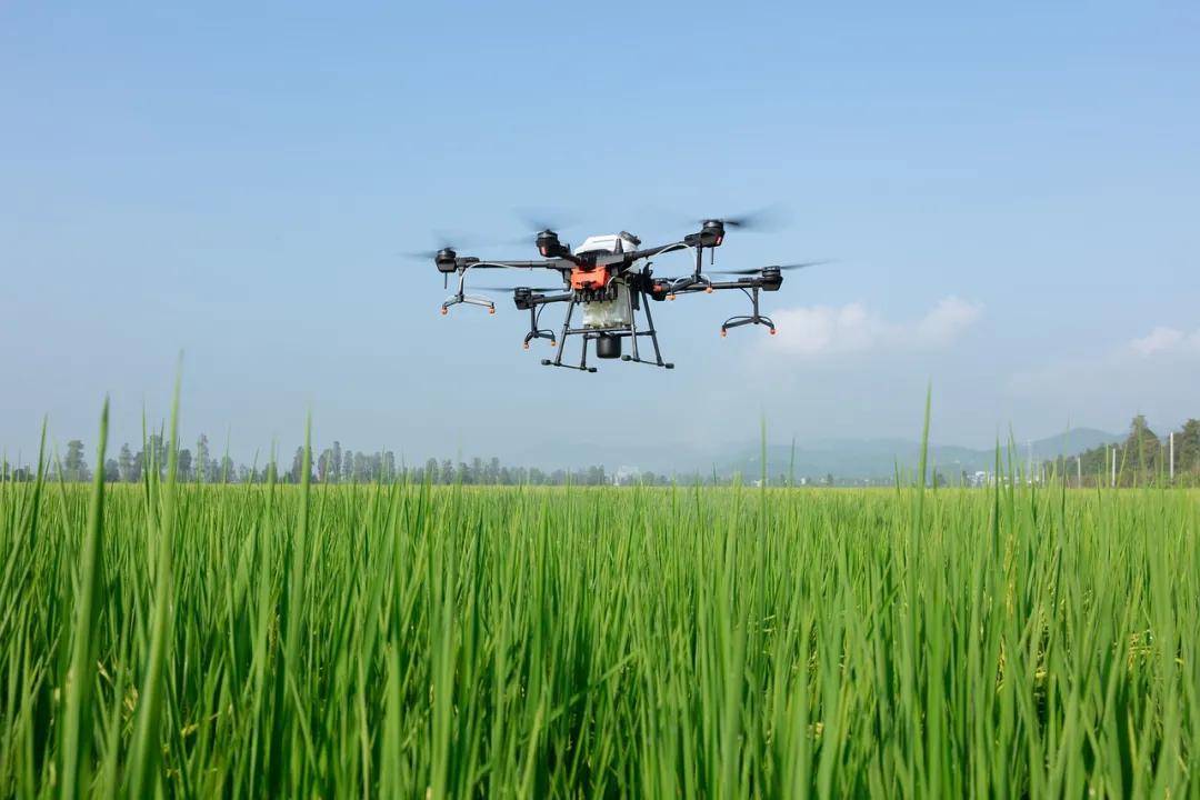 Smart Agriculture Cloud Platform
