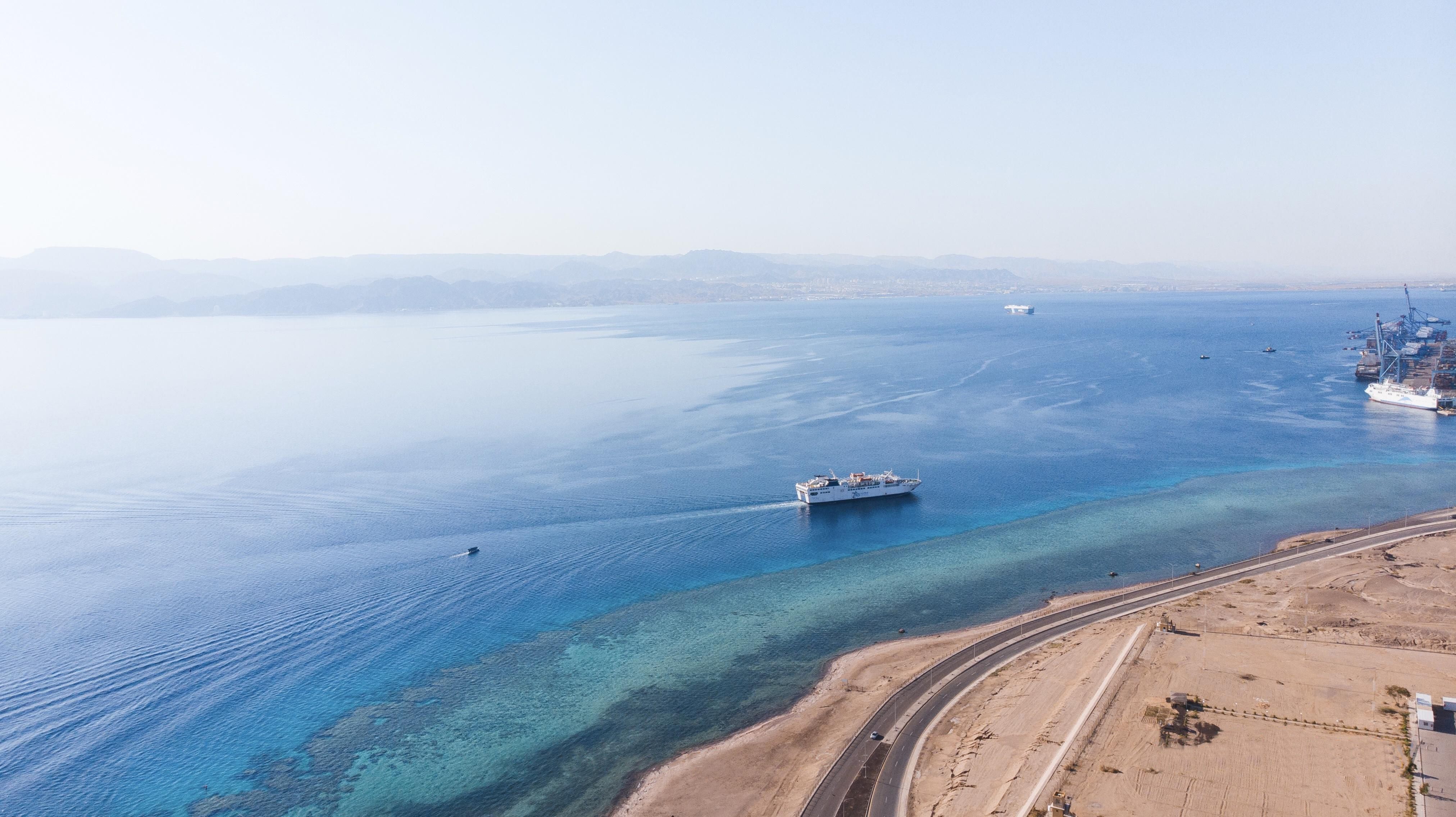 Harbor Intelligent Traffic Management System