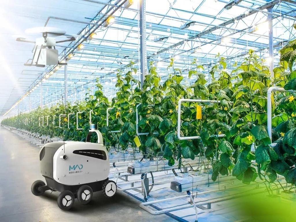 Smart Agriculture Cloud Platform