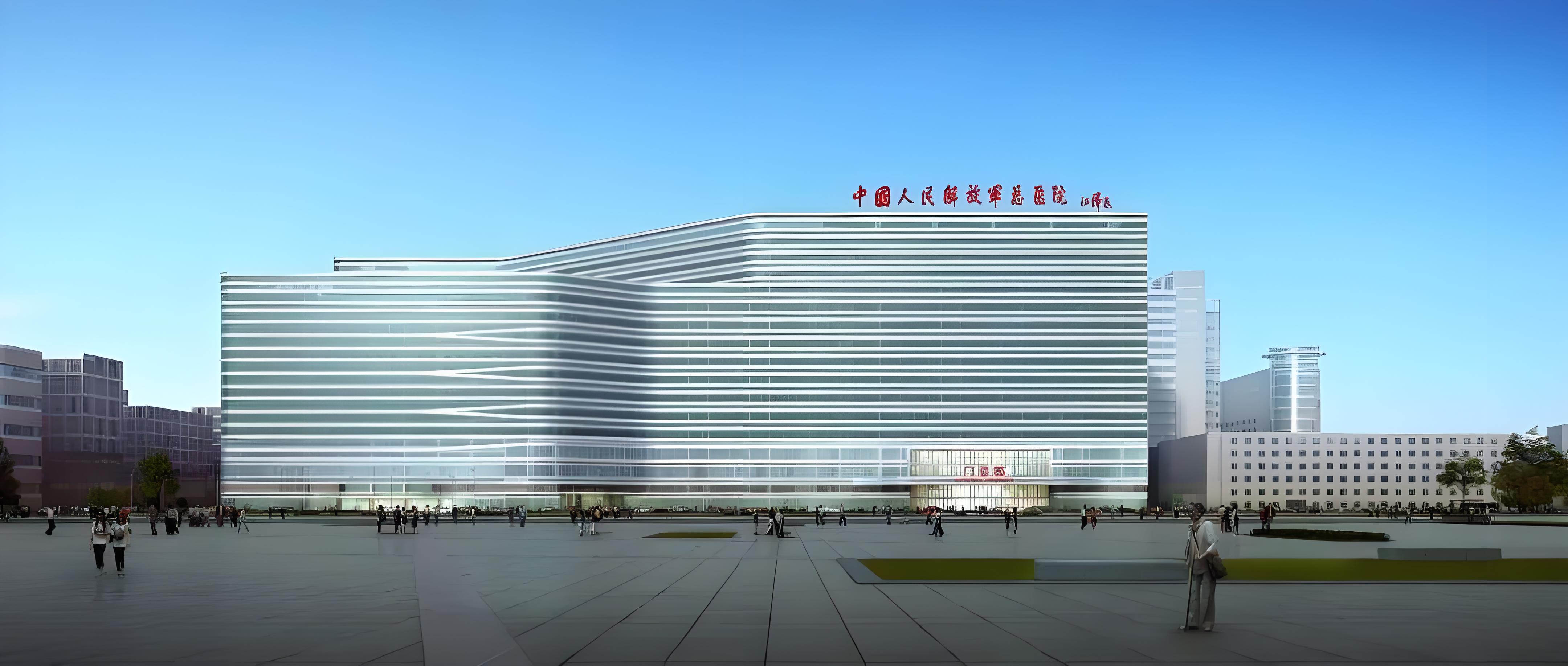 The smart hospital management system