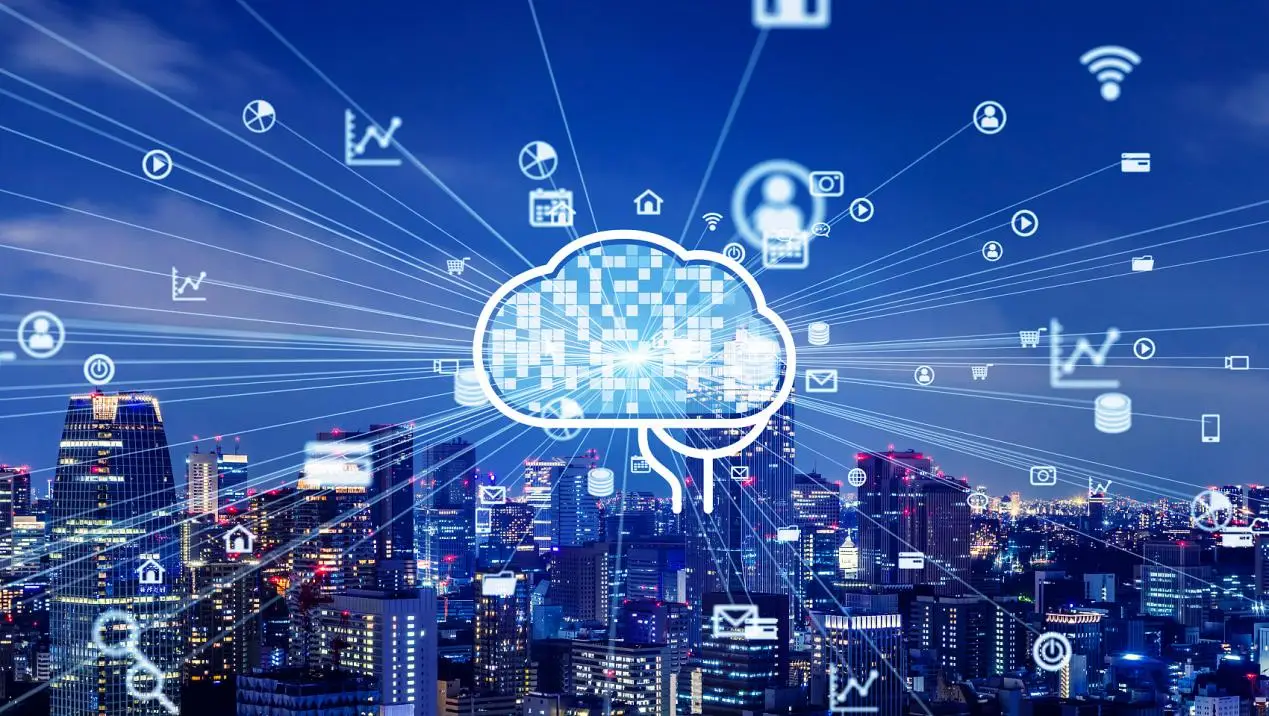Smart City Brain